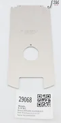 29068 APPLIED MATERIALS BLADE 8 INCH, BUFFER, FROG LEG 0020-70285