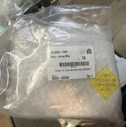 0020-23594 AMAT Plate 8" CCD VACUUM SEAL APPLIED MATERIALS, 22135S1-RPE