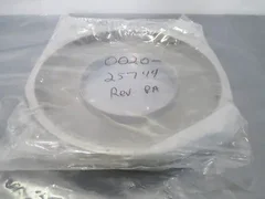 AMAT 0020-25744 Shield Lower, 6", G-12, 101 SST, Ring, 424205