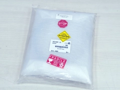 AMAT Applied Materials 0015-04225 405316R07-D3 SEAL SWLL DOOR