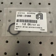 Applied Materials (AMAT) 3700-01068   ORING ID .987 CSD .103 VITON 75 DURO BL