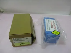 AMAT 0200-02979, Plug, IR Sensor, Alumina, DPSII HTC. 417572
