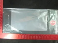 AMAT 0021-76889  FACEPLATE, UPS PHASE II CONTROLLER