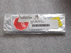 0021-03277 Applied Materials Etch, Center Gas, Cover