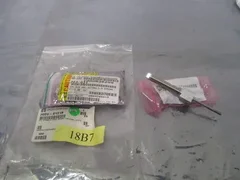AMAT 3020-01218 Cyl Spindle Lock (spare for 0190-77171), 405445