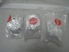 3 new AMAT 0020-07926 Bellows Shield , lower ECP, Anneal