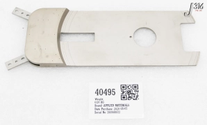 40495 APPLIED MATERIALS BLADE AL 8 BUFFER, 0021-35713