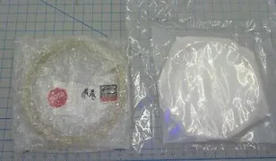 0020-31628 / WASHER INSULATING / APPLIED MATERIALS AMAT	