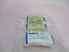 AMAT 0040-32252, Lugger, Lid, RPS. 417094