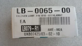 1010-01116 AMAT Applied Materials Endura PVD LAMP HALOGEN 120V JCD120V-800WC