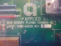 Lot of 14 Used AMAT Applied Materials 0100-40039 High Density Plasma Chamber Bd