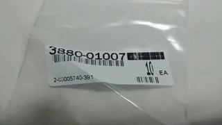 Applied Materials 3880-01007 x10 Washers