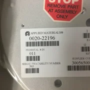 Applied Material PC II 8" pedestal  0020-22196  Lot of 2 pcs