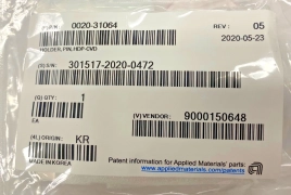 AMAT HOLDER, PIN, HDP-CVD (0020-31064)