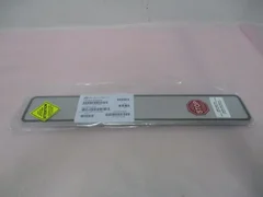 AMAT 0040-23526 300mm Slit Valve Door, 330327