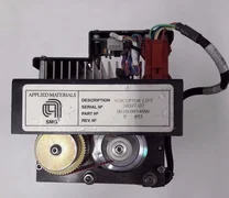 AMAT 0010-09340W, 0010-09270 Susceptor Lift Precision 5000