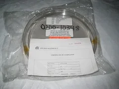 Applied Materials 0200-10348 Window, Heater Sapphire Coated (NEW) AMAT CVD