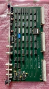 Amat VIDEO/AUX BLANKER CONTROL 0758-0109-009