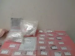 AMAT 0010-20814 Assembly, Neslab & Cryo Comp Hardwire Box, 0020-22505 0020-22506