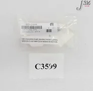 C3599 APPLIED MATERIALS LIFT FINGER, 101% COVERAGE, WIDE BODY (NEW) 0020-23208