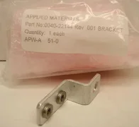 AMAT 0040-22144 Z-Bracket, IMP MATCH RF Cable (Lot of 10) Applied Materials
