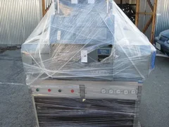 Tegal 803 Plasma etch machine