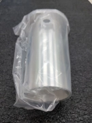 Applied Materials 0021-21874 SHIELD, RF HEATER TOP, 1.574" SHAFT AMAT (C)