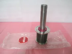 AMAT 0040-32052 Weldment, Bellows, Cathode, DPSGECO, DPS, 424646