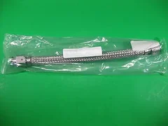 Applied Materials AMAT Gas Line -- 0050-41415 -- New
