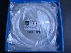 Applied Materials 0200-10041 QUARTZ COVER,OUTER,8â€, STEP 3,ESC AMAT Etch