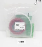 C3212 APPLIED MATERIALS HTESC NITROGEN PURGE KIT (NEW) 0240-05277