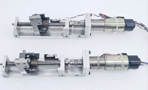 Nikon Faulhaber Motor Block 2842S0120610 Lot Of 2