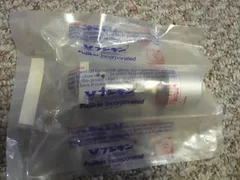 Lot of 4 Fujikin FPR-NHDT-21-6.35-PA-AYT Valve SEALED AMAT 0190-24355 Applied Ma