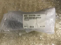 LAM RESEARCH 853-015759-608 ASSY, SPINNER MOTOR 1528238 676-009423-002 REV A