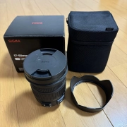 [ Excellent ] Sigma EX 17-50mm f/2.8 OS EX HSM DC For Nikon w/Accessories