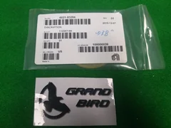 AMAT 0021-83204 DISCRIPTION, NEW