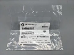 Applied Materials (AMAT) 3700-02677 ORING ID .424 CSD .103 CHEMRAZ SS513 80D