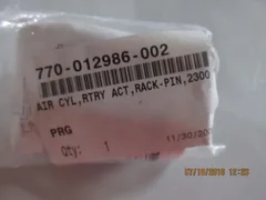 LAM 770-012986-002