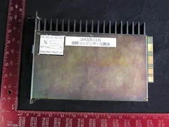 APPLIED MATERIALS (AMAT) 0227-99689 BRACKET,SUPPORT,LOWER ENCLOSURE BOTTOM