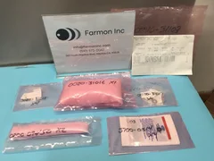 AMAT 0240-31103 KIT VOLTAGE GRADIENT, 173127