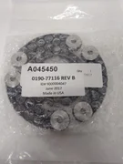 AMAT 0190-77116 REV B FLEXIBLE DISK MIRRA CMP