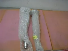 2 AMAT 0040-77641 Mounting Bracket, Stage One, Shaft Feedthrough