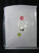 AMAT 0020-52476 PLATE RF ENCLOSURE SUPPORT 300M ENABLER