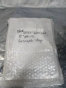 AMAT 0010-60020 Assembly 5" MCVD Susceptor 125mm Shadow Ring, Plate S, 112130