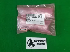 AMAT 0040-20292 SHORT FEED, LAMP LOT OF 2 , NEW