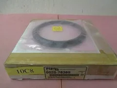 AMAT 0020-78389 Clamp Outer, 6" Titan 2 Head