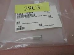 AMAT 0190-07539 Extension Fitting, Nova, Reflexion, 300M