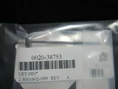 Applied Materials (AMAT) 0020-38753 LIFT R2, PIN, CONDUCTIVE, SIMP CATHODE