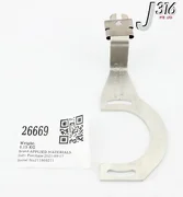 26669 APPLIED MATERIALS INSULATOR, 2. LO (B) RF BIAS, HDPCVD TRIT OEM 0020-28741