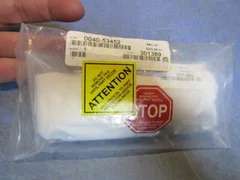 1 â€“ NEW AMAT 0040-53452 Dual RPS Supporter SEALED PACKAGE. NEW in Package